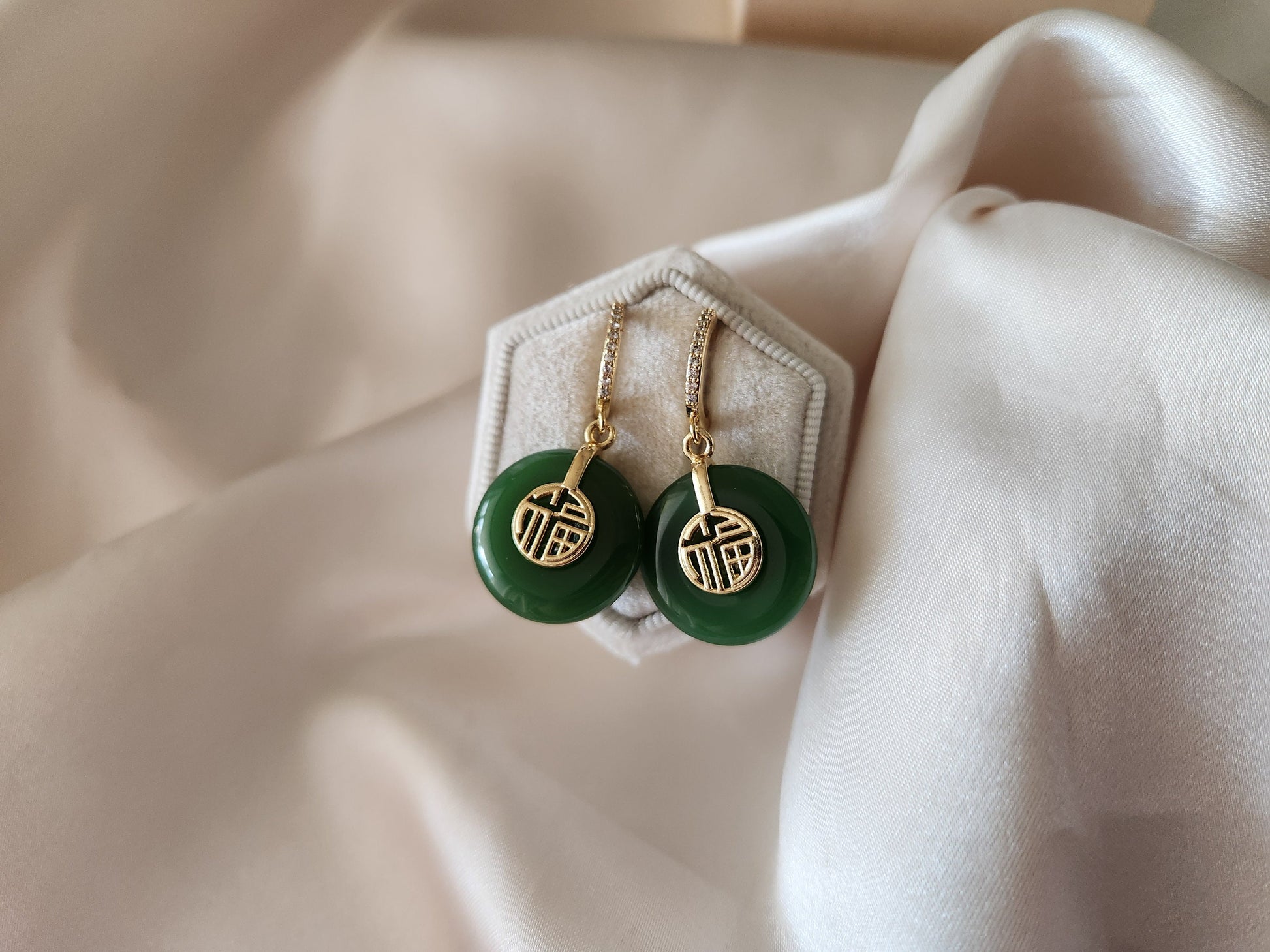 Gold Filled Donut Jade Earrings, WATERPROOF Jade Necklace, Gifts for Her.