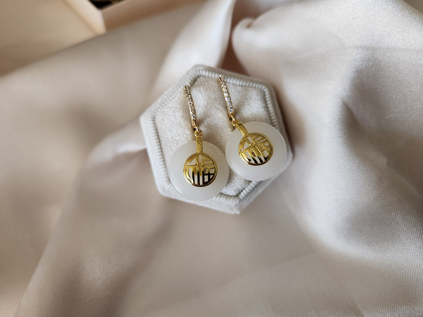 Gold Filled Donut Jade Earrings, WATERPROOF Jade Necklace, Gifts for Her.