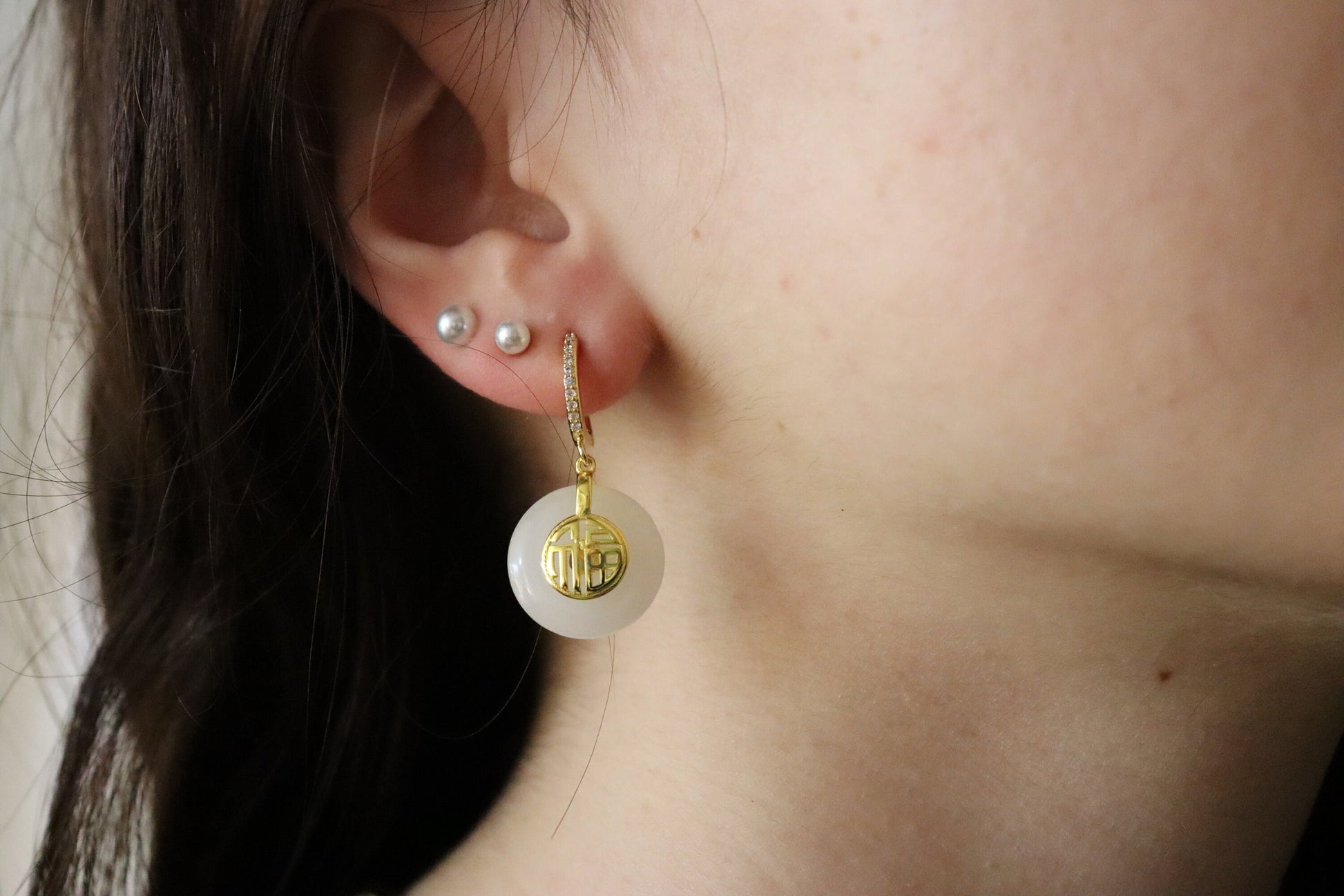 Gold Filled Donut Jade Earrings, WATERPROOF Jade Necklace, Gifts for Her.